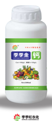 季季金钙